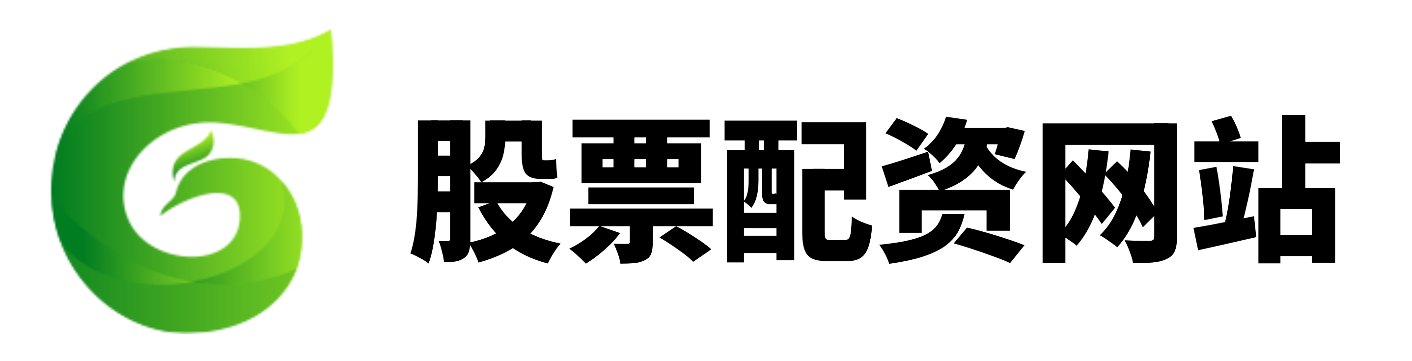 闻喜配资