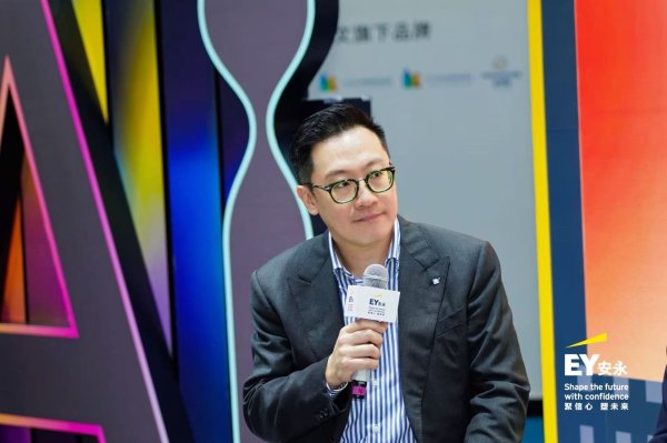 天天盈 直通消博会｜专访安永郑铭驹：消费升级为外资提供更多新投资机遇