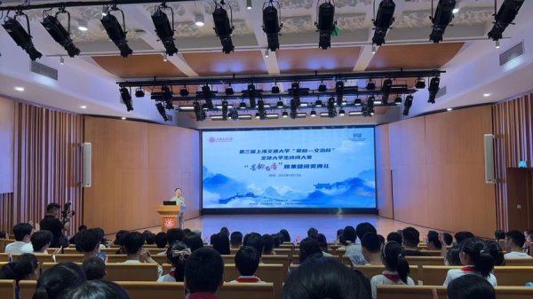 海越互赢 “一头蓝鲸”摘得大学生诗词大赛大奖，激起AI时代诗教涟漪