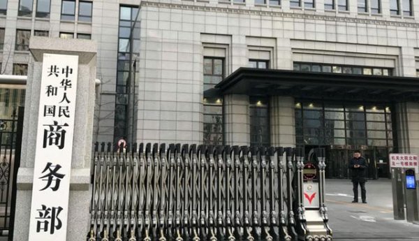 众豪配资 成山的猪肉堆在冷库卖不动，欧洲没有想到，中国的反制会这么疼